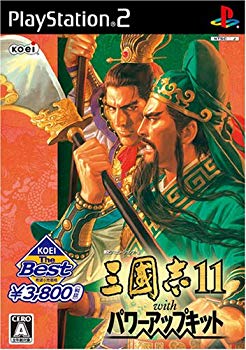 [Used] (Unused / Unopened) KOEI THE BEST Sangokushi 11 with Power Up Kit