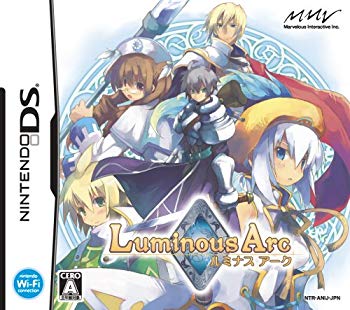 [Used] (Unused / Unopened) Luminus Ark (no benefits)