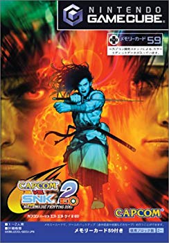[Used] Capcom vs. SNK 2 EO