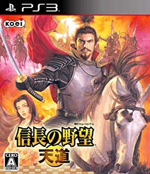 【中古】信長の野望・天道 - PS3