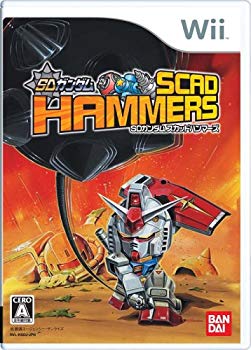 [Used] (Unused / Unopened) SD Gundam Scud Hammers -Wii