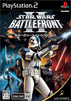 [Used] (Unused / Unopened) Star Wars Battle Front II