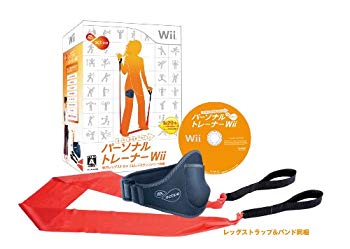 [Used] (Unused / Unopened) EA SPORTS Active Personal Trainer Wii 30 Day Life Improvement Program (dedicated strap & resistance band included)