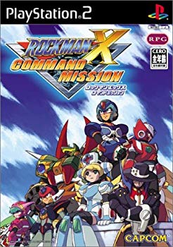 [Used] (Unused / Unopened) Rockman X Command Mission