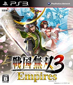 [Used] (Unused / Unopened) Sengoku Musou 3 EMPIRES (Normal Edition) --PS3