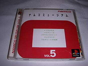 [Used] Namco Museum 5