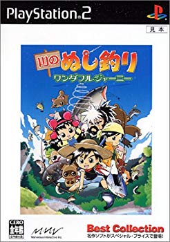 [Used] (Unused / Unopened) River Nushi Fishing Wonderful Journey Best Collection