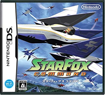[Used] (Unused / Unopened) Star Fox Command