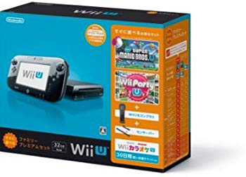 【中古】Wii U すぐに遊べるファミリープレミアムセット(クロ) 【メーカー生産終了】