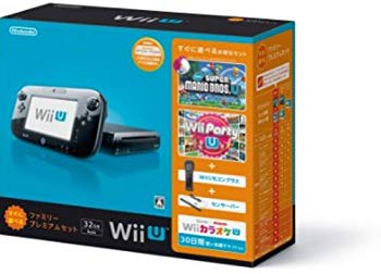 【中古】(未使用･未開封品)　Wii U すぐに遊べるファミリープレミアムセット(クロ) 【メーカー生産終了】