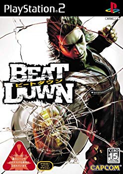 [Used] (Unused / Unopened) BEAT DOWN Beatdown
