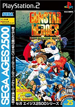 [Used] (Unused / Unopened) SEGA AGES 2500 Series Vol.25 Gunster Heroes ~ Treasure Box ~