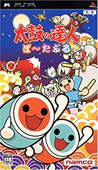 【中古】(未使用･未開封品)　太鼓の達人 ぽ~たぶる - PSP