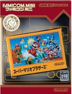 【中古】(未使用･未開封品)　ファミコンミニ スーパーマリオブラザーズ