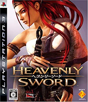[Used] (Unused / Unopened) HEAVENLY SWORD ~ Heavenly Sword ~ ​​- PS3