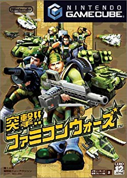 【中古】(未使用･未開封品)　突撃! ファミコンウォーズ