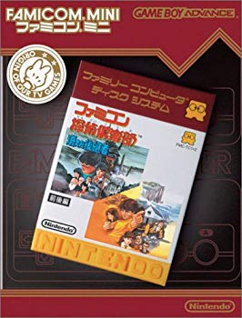 【中古】(未使用･未開封品)　ファミコンミニ ファミコン探偵倶楽部 消えた後継者 前後編