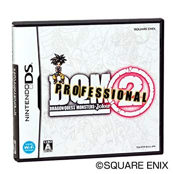 [Used] Dragon Quest Monsters Joker 2 Professional