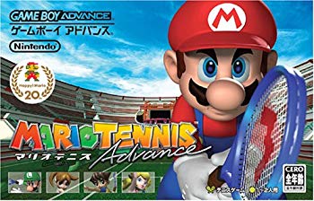 [Used] (Unused / Unopened) Mario Tennis Advance