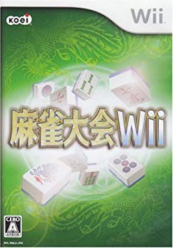 [Used] (Unused / Unopened) Mahjong Tournament Wii