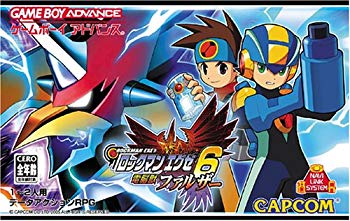 [Used] (Unused / Unopened) Rockman Exe 6 Cyber ​​Beast Falzer