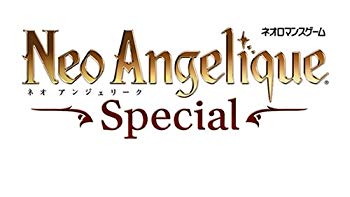 【中古】(未使用･未開封品)　ネオ アンジェリーク Special(通常版) - PSP