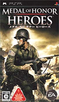 [Used] (Unused / Unopened) Medal of Heroes -PSP