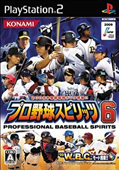 [Used] (Unused / Unopened) Professional Baseball Spirits 6