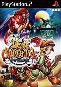 [Used] Dark chronicle