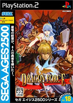 [Used] (Unused / Unopened) SEGA AGES2500 Series Vol.18 Dragon Force