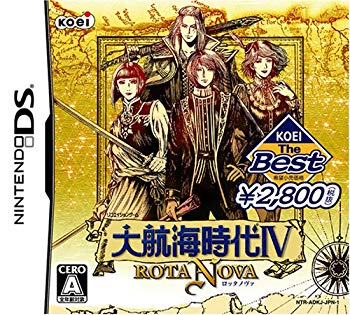 [Used] (Unused / Unopened) KOEI THE BEST era IV ~ Rota Nova ~