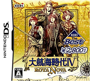 【中古】KOEI The Best 大航海時代IV~ROTA NOVA~