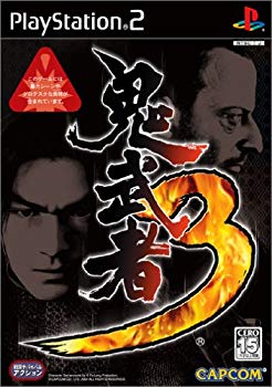 【中古】鬼武者3