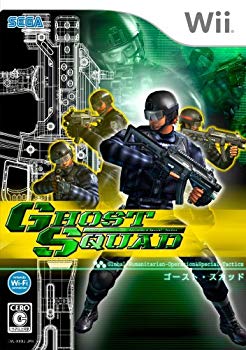 [Used] (Unused / Unopened) Ghost Scud (Wii Zapper bundled version)