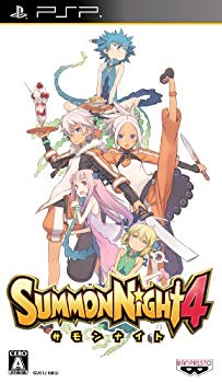 [Used] (Unused / Unopened) Summon Night 4 -PSP