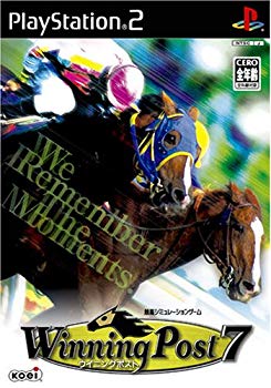 [Used] (Unused / Unopened) Winning Post7