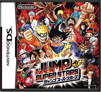 [Used] (Unused / Unopened) JUMP SUPER STARS