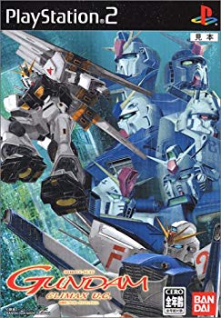 [Used] (Unused / Unopened) Mobile Suit Gundam Climax U.C.