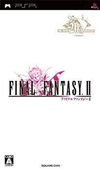 [Used] Final Fantasy II -PSP