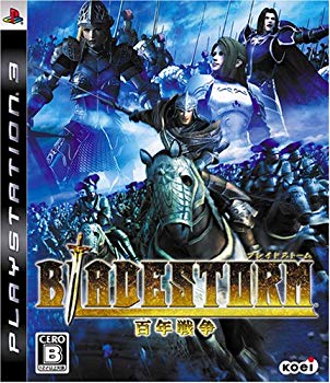 [Used] (Unused / Unopened) Blade Storm 100 -year War (Normal Edition) --PS3
