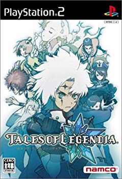[Used] (Unused / Unopened) Tales of Legendia