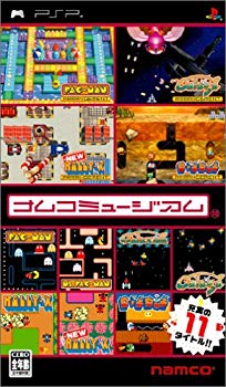 【中古】(未使用･未開封品)　ナムコミュージアム - PSP