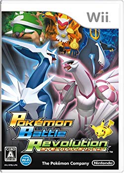 [Used] (Unused / Unopened) Pokemon Battle Revolution -Wii