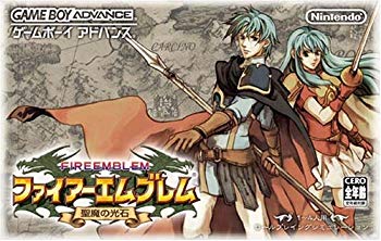 【中古】(未使用･未開封品)　ファイアーエムブレム 聖魔の光石