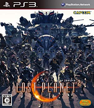 [Used] (Unused / Unopened) Lost Planet 2 -PS3