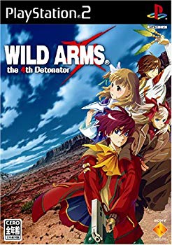 [Used] (Unused / Unopened) Wild Arms The Force Detonator (initial production version)