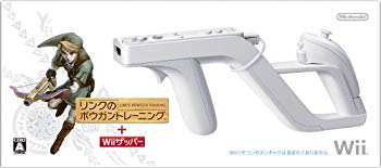 【中古】リンクのボウガントレーニング+Wiiザッパー