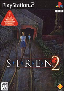 [Used] (Unused / Unopened) Siren2