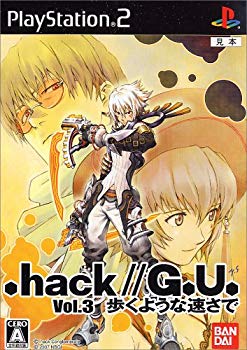 [Used] (Unused/Unopened) .hack // G.U. Vol.3 At the speed of walking