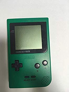 [Used] Game Boy Pocket Green